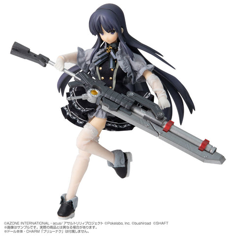 1/12 Assault Lily Last Bullet "Around the Willow / Yuyu Shirai" Costume Set (DOLL ACCESSORY)