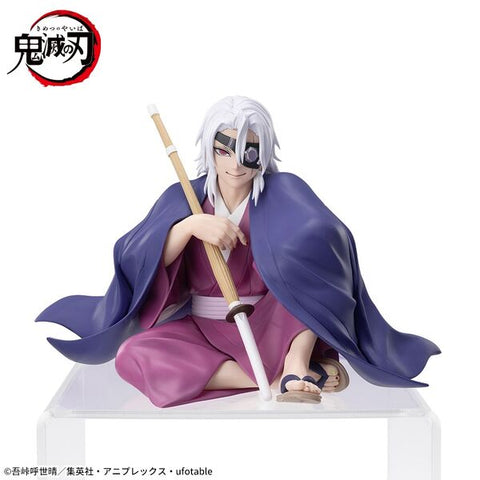 Kimetsu no Yaiba - Uzui Tengen - Premium Chokonose Figure - Hashirageiko Hen (SEGA)