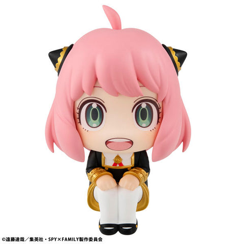 Spy × Family - Anya Forger - Look Up - 2026 Re-release (MegaHouse)
