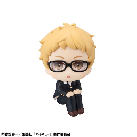 Haikyuu!! - Tsukishima Kei - Look Up - Seifuku Ver. (MegaHouse)