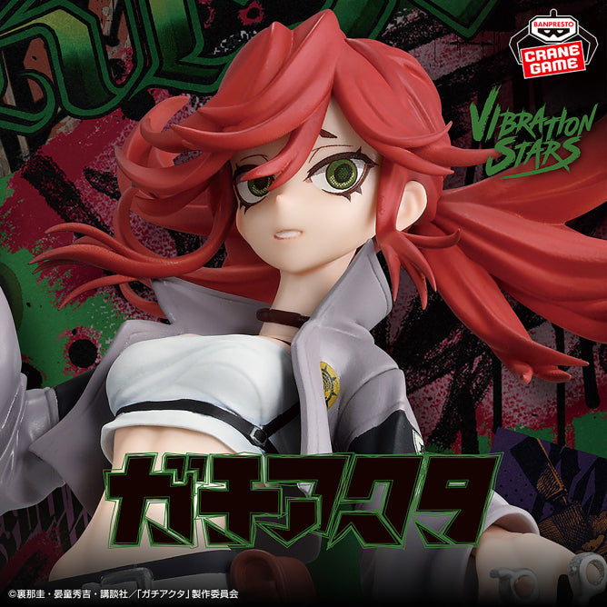 Gachiakuta - Riyou Reaper - Vibration Stars (Bandai Spirits) - Solaris ...