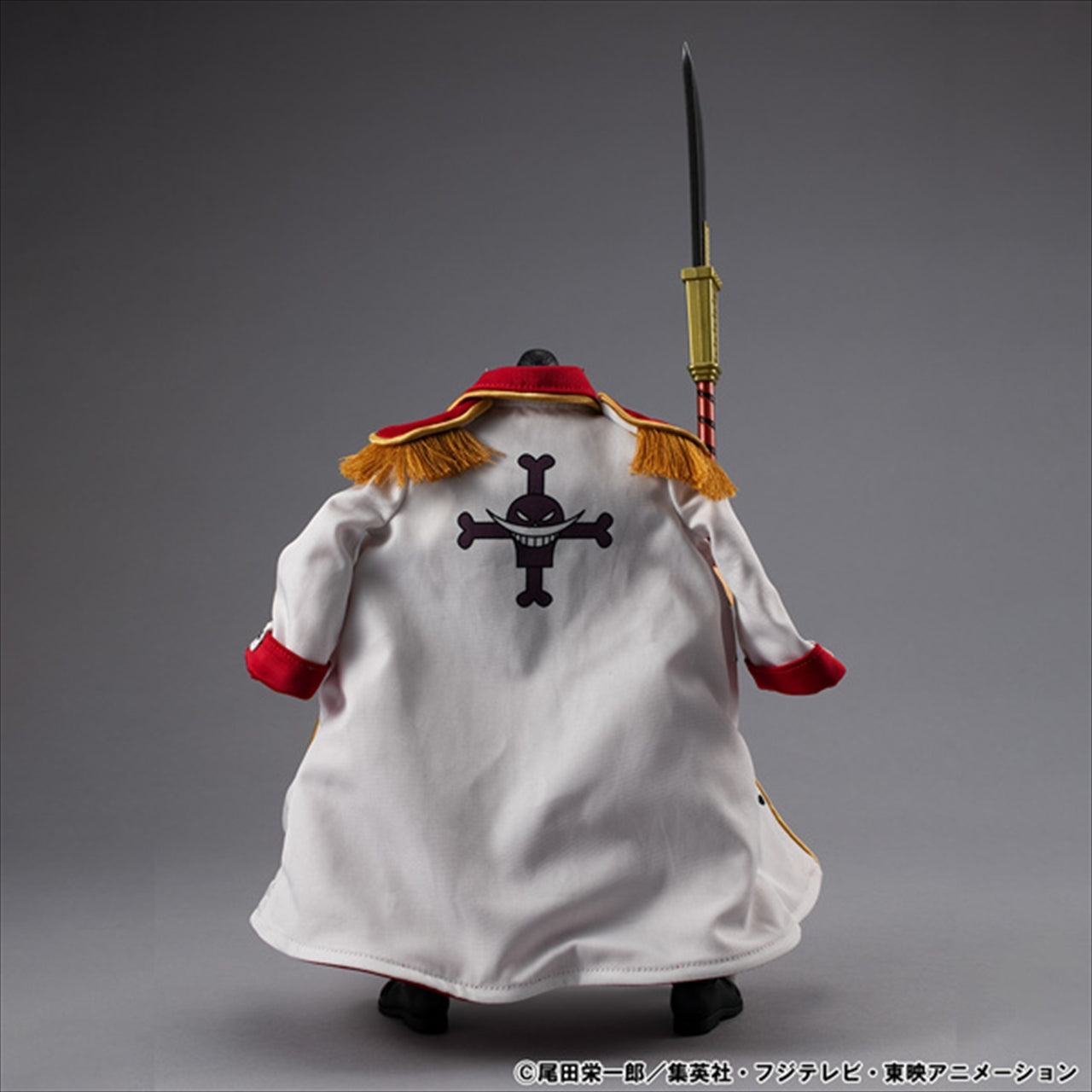 One Piece - Edward Newgate - Variable Action Heroes - Ver.1.5
