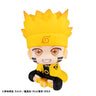 Naruto Shippuuden - Uzumaki Naruto - Look Up - Rikudou Sennin Mode ver. (MegaHouse)