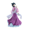 Kusuriya no Hitorigoto - Maomao (Bandai Spirits)