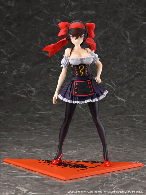 Tsuruki Shizuka - Girls Und Panzer Ribbon no Musha