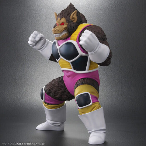 Dragon Ball Arise - Oozaru Celipa (Bandai) [Shop Exclusive]