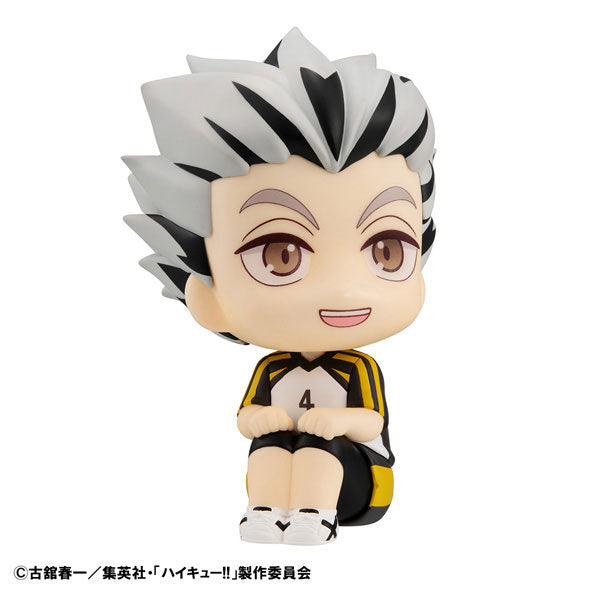 Bokuto Koutarou - Haikyuu