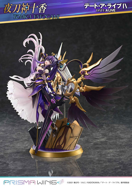 Yatogami Tohka - Date A Live IV