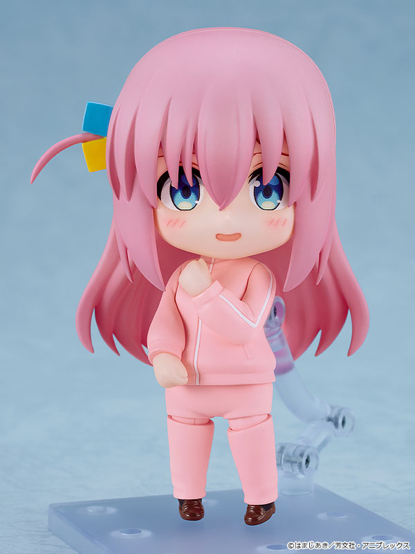 Gotoh Hitori - Nendoroid #2821 - Tracksuit Ver. (Good Smile Company)