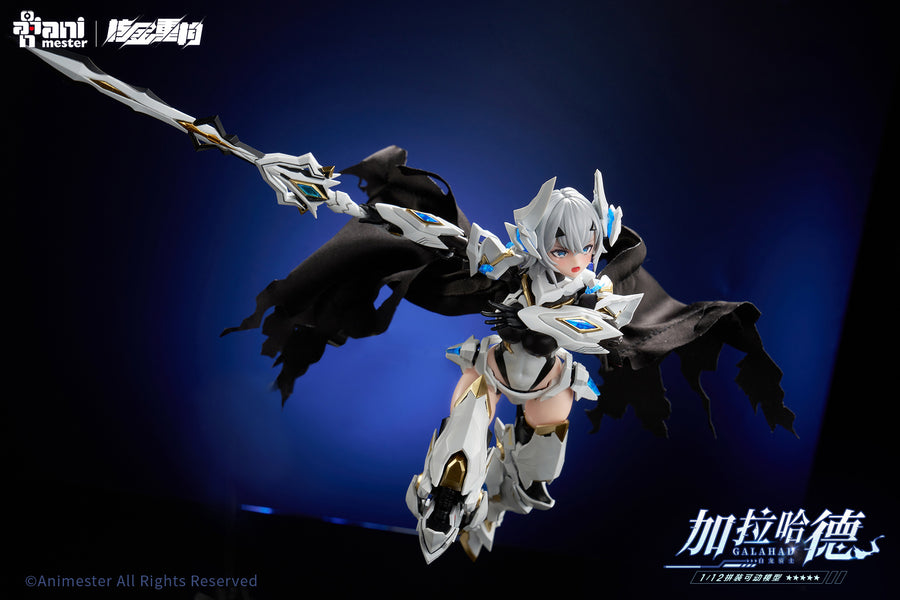 White Dragon Knight - Galahad - 1/12 (ANIMESTER)