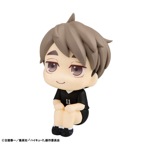 Haikyuu!! - Miya Osamu - Look Up - Uniform Vers. (MegaHouse)