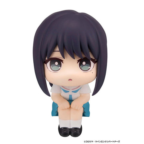 Chou Kaguya-hime! - Sakayori Iroha - Look Up (MegaHouse)
