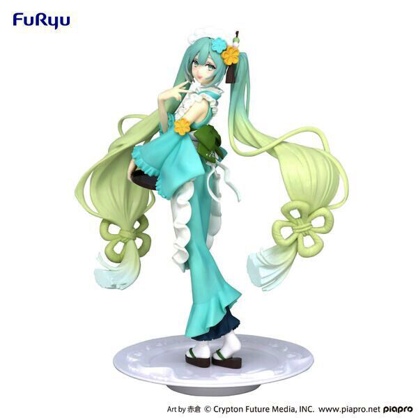 Hatsune Miku - Piapro Characters