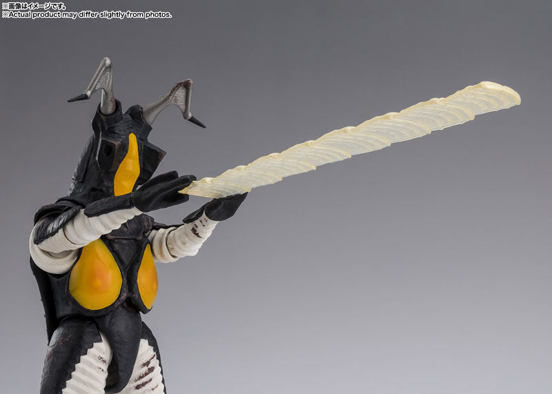 Zetton - Ultraman