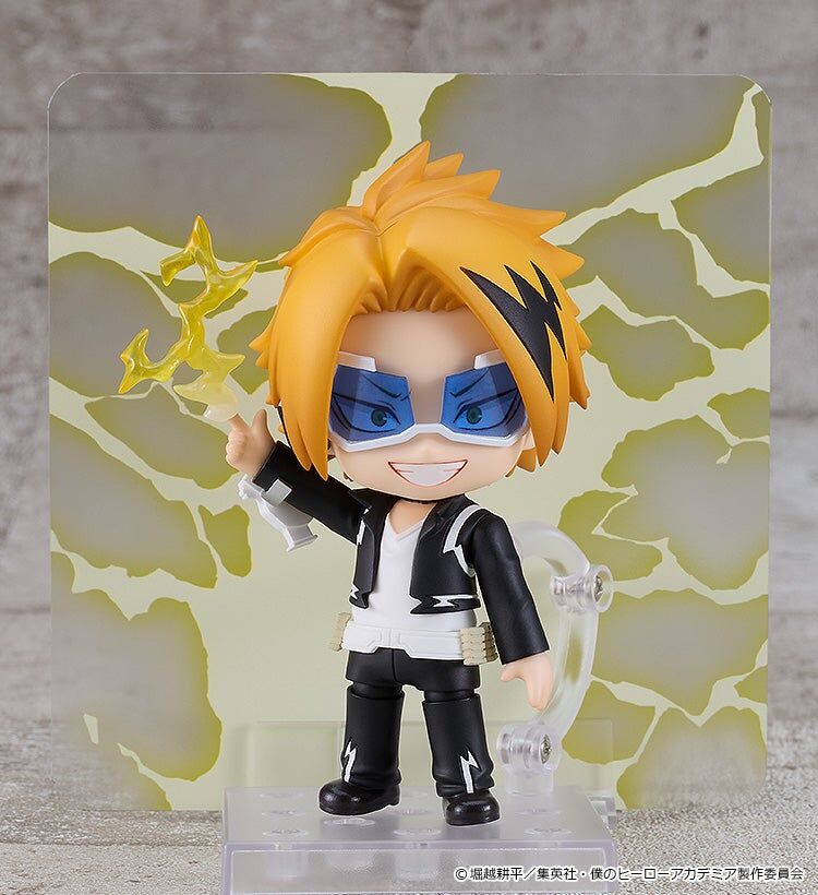 Kaminari Denki - Nendoroid #2558 (Good Smile Company)