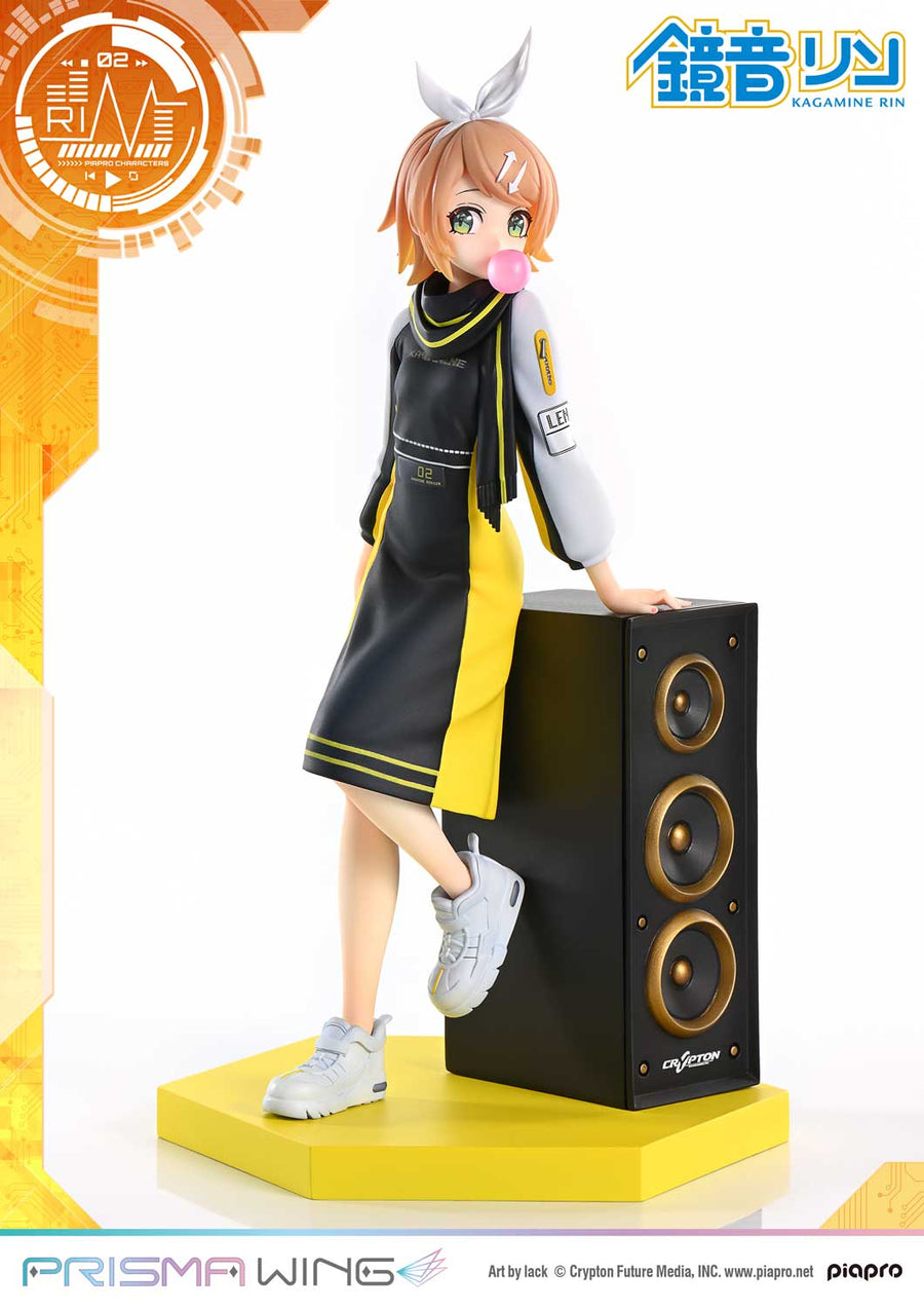 Kagamine Rin - Piapro Characters