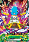 PUMS14-09 - Zeno - R - Japanese Ver. - Super Dragon Ball Heroes