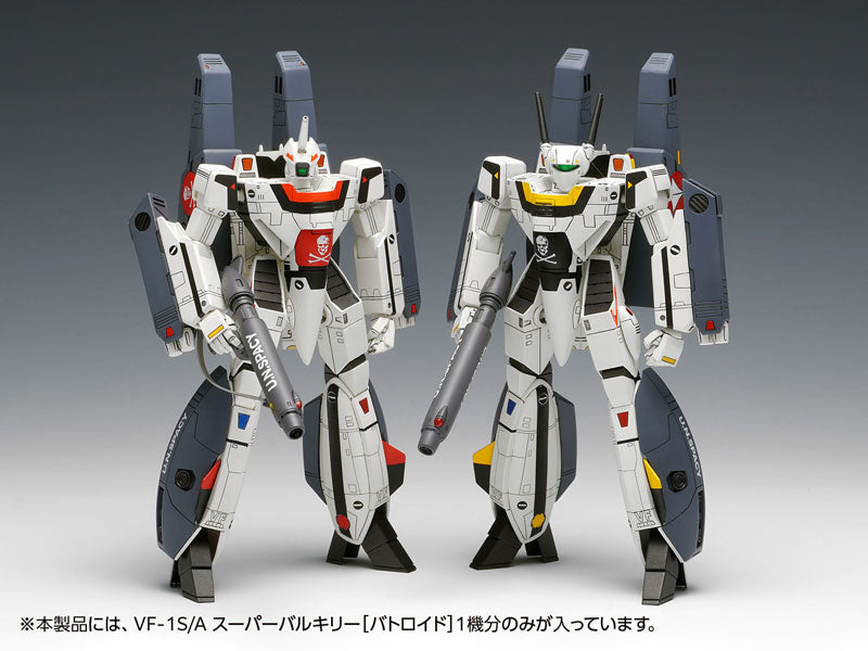 The Super Dimension Fortress Macross - The Super Dimension Fortress Macross - Do You Remember Love - VF-1S/A - Super Valkyrie - Battroid (Wave)