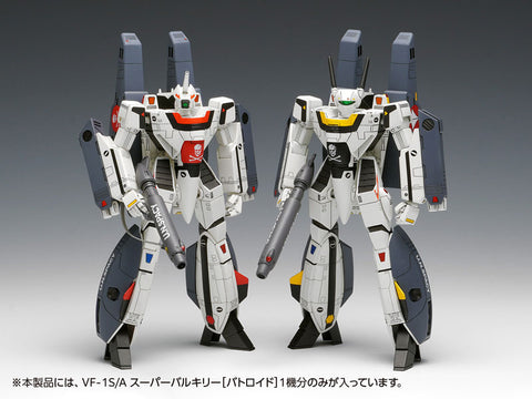 The Super Dimension Fortress Macross - The Super Dimension Fortress Macross - Do You Remember Love - VF-1S/A - Super Valkyrie - Battroid (Wave)