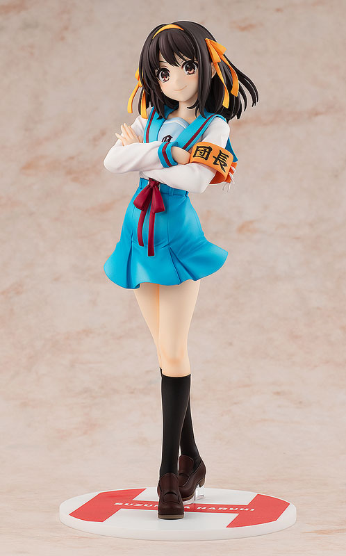 Suzumiya Haruhi - Suzumiya Haruhi no Yuuutsu