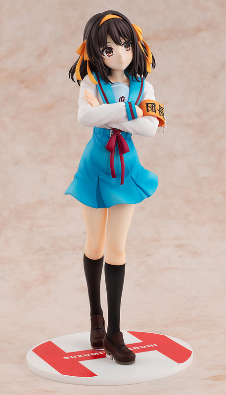 Suzumiya Haruhi - Suzumiya Haruhi no Yuuutsu