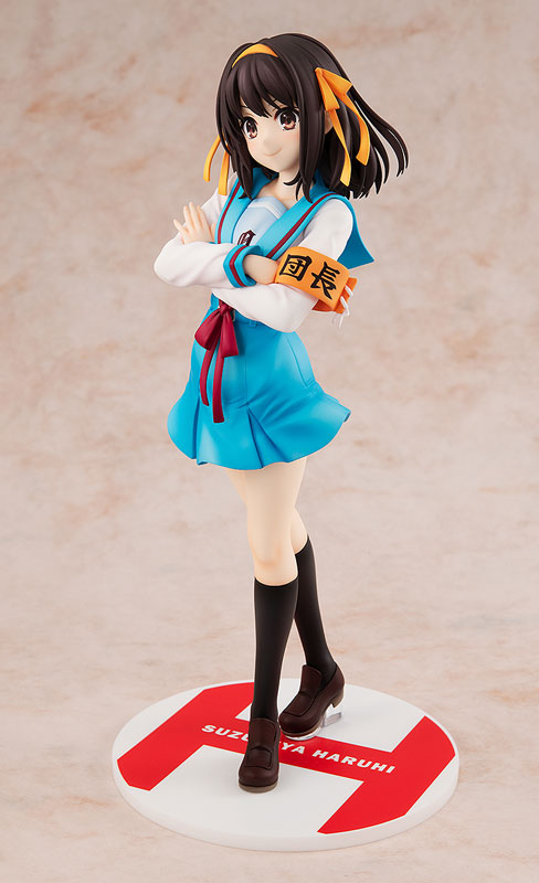 Suzumiya Haruhi - Suzumiya Haruhi no Yuuutsu