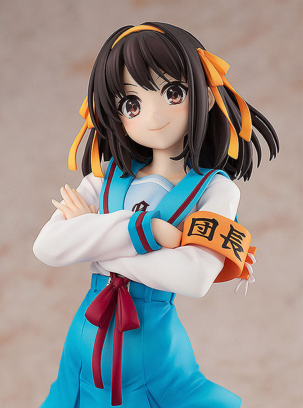 Suzumiya Haruhi - Suzumiya Haruhi no Yuuutsu