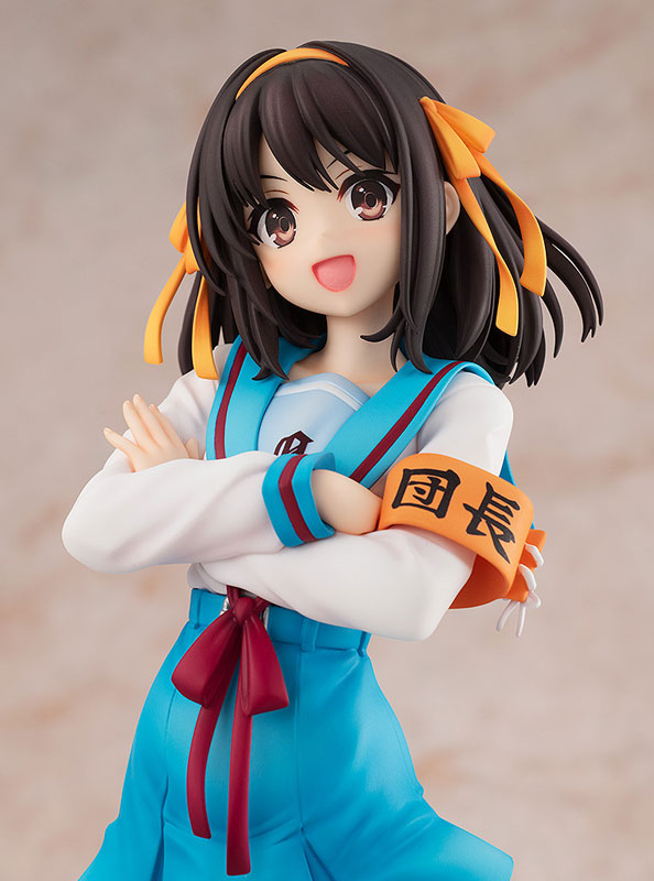 Suzumiya Haruhi - Suzumiya Haruhi no Yuuutsu