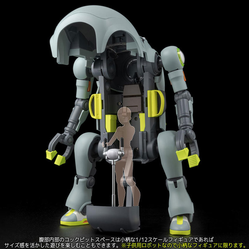 Mechatro WeGo - 12 Mechatro WeGo