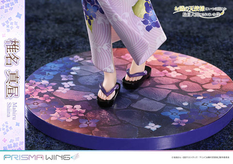 Otonari no Tenshi-sama ni Itsunomanika Dame Ningen ni Sareteita Ken - Shiina Mahiru - Prisma Wing - 1/7 (Prime 1 Studio)