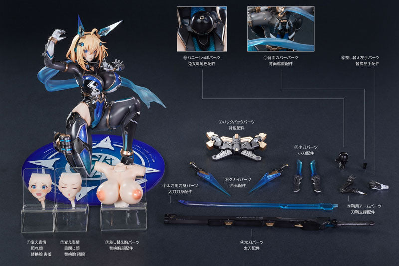 Sophia F. Shirring - Bunny Suit Planning