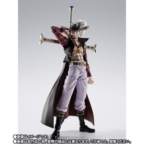 Dracule Mihawk - One Piece