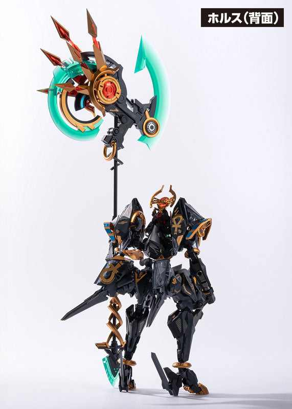 RB-12ah - ANUBIS & HORUS - Transformation Package (Wave)