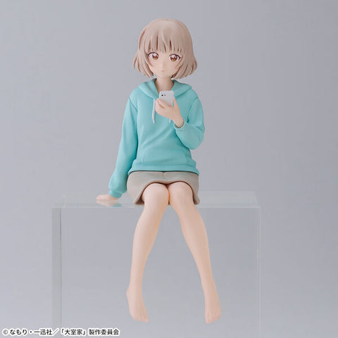 Oomuro-ke - Oomuro Nadeshiko - Premium Chokonose Figure (SEGA)