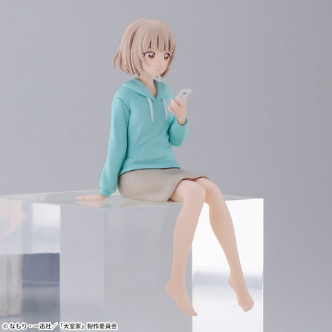 Oomuro-ke - Oomuro Nadeshiko - Premium Chokonose Figure (SEGA)