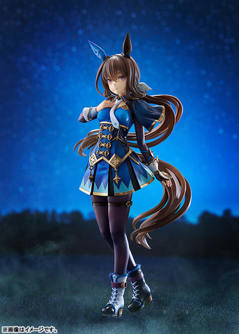 Umamusume: Pretty Derby - Admire Vega - 1/7 - Starry Nocturne - 2026 Re-release (Phat Company)