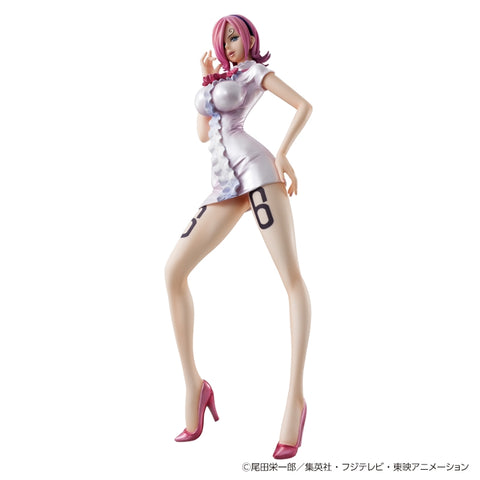 One Piece - Vinsmoke Reiju - Portrait Of Pirates Limited Edition - 1/8 - 2026 Re-release (MegaHouse) [Shop Exclusive]