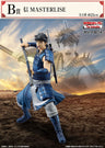 Kingdom - Shin - Ichiban Kuji Kingdom - B Prize - Masterlise (Bandai Spirits)