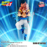 Dragon Ball GT - Gogeta SSJ4 - Blood of Saiyans (Bandai Spirits)