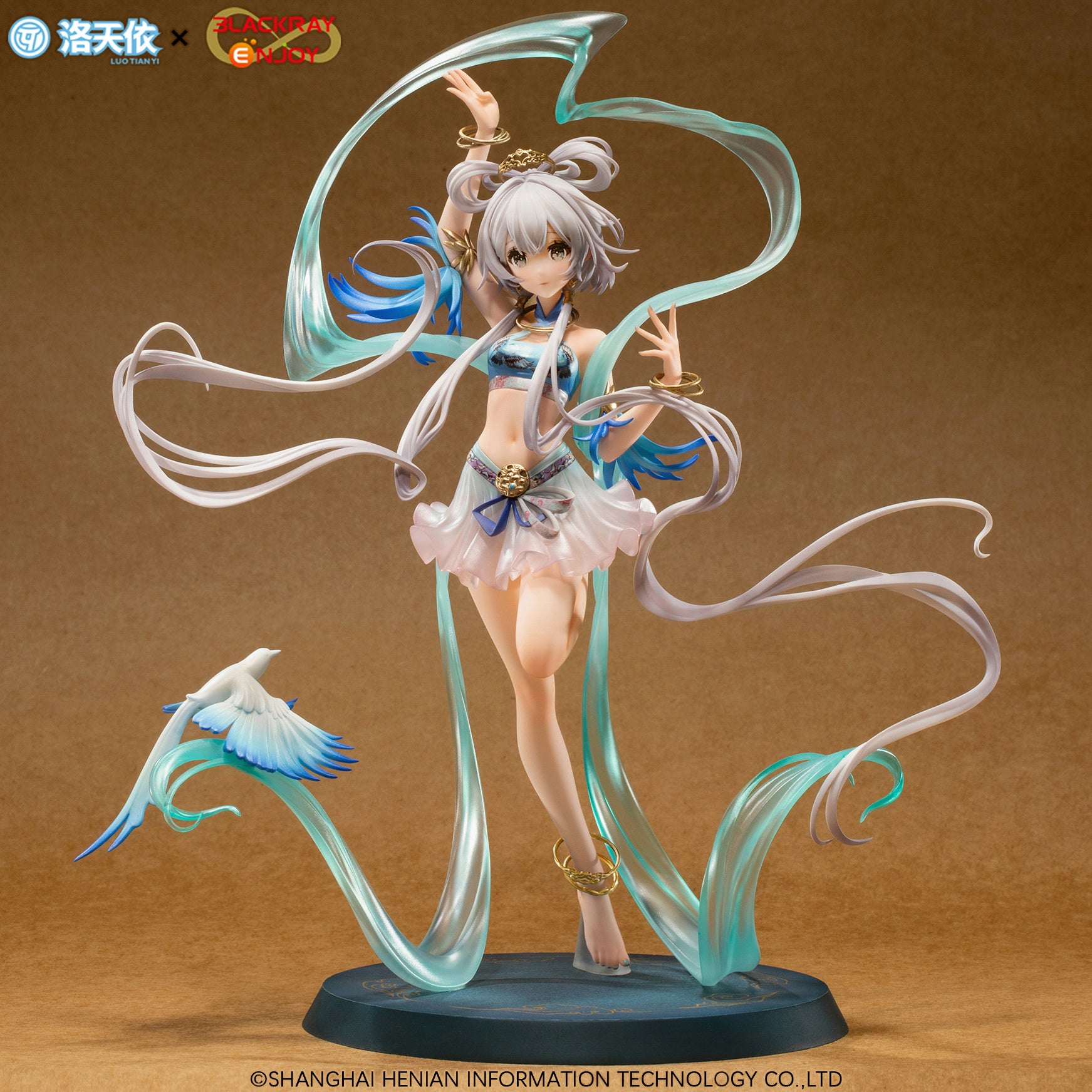 Luo Tianyi 1/8 Grain in online Ear Ver. Anime Figure