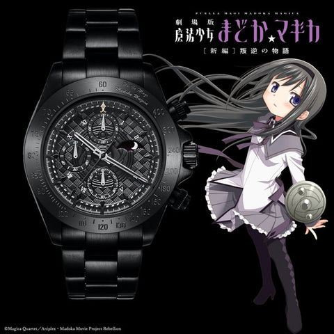 Gekijouban Mahou Shoujo Madoka★Magica: Hangyaku no Monogatari - Sun & Moon Chronograph Wristwatch - Homura (Toei)