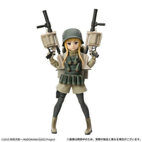 Sword Art Online Alternative Gun Gale Online - Fukaziroh - Luminasta (SEGA)