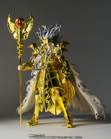 Saint Seiya: Next Dimension - Meiou Shinwa - Ophiucus no Odysseus - Myth Cloth EX (Bandai Spirits) [Shop Exclusive]