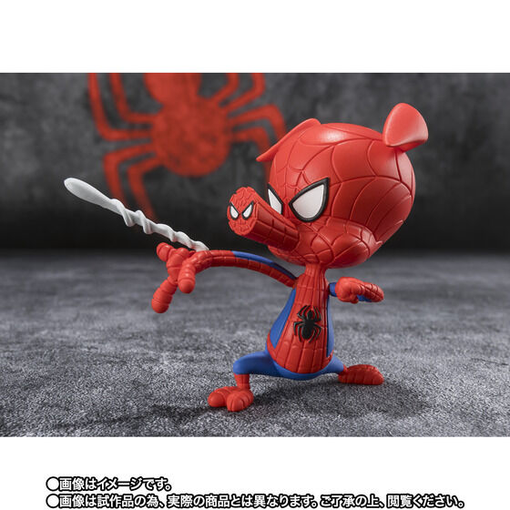 Spider-Ham,Spider-Man Noir - Spider-Man: Across the Spider-Verse