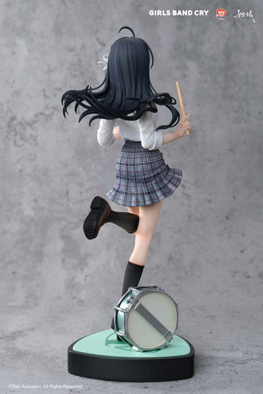 Awa Subaru - Girls Band Cry