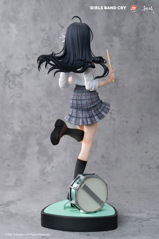 Girls Band Cry - Awa Subaru - Da Yu - 1/7 (Jimei Palace)