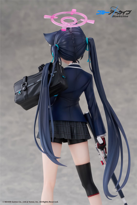 Blue Archive - Kuromi Serika - 1/7 (Wings Inc.) - Solaris Japan
