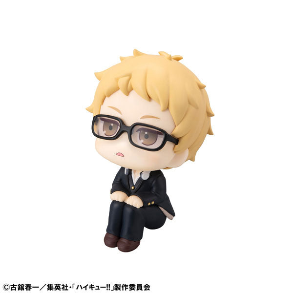 Tsukishima Kei - Haikyuu!!