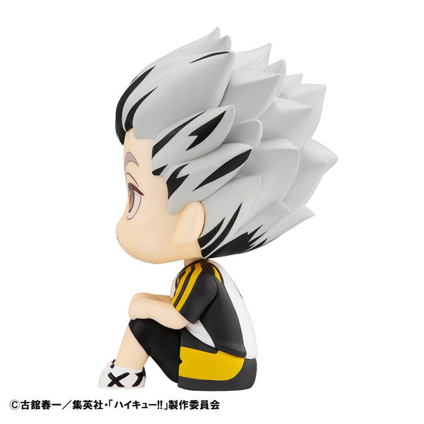 Bokuto Koutarou - Haikyuu