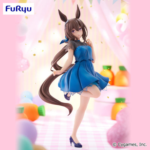 Umamusume: Pretty Derby - Admire Vega - Trio-Try-iT Figure (FuRyu)